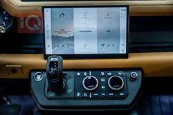 لاند روفر دفندر